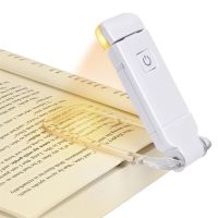 LED Book Reading Lamp USB Rechargeable Adjustable Brightness Eye Protection Portable Bookmark Read Clip Book Night Light Night Lights