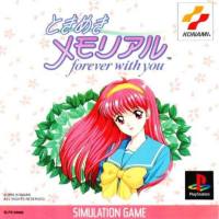 Tokimeki Memorial Forever with you Ps1