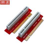 PCI Reverse Card Forward Card 1U Chassis PCI Horizontal Adapter PT191 1U 90 Degrees 32Bit PCI Riser Card Rackmount Gold