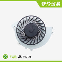 &amp;Quot; Brand New&amp;Quot; For Ps4 1200 Built-In Fan Cooling Fan