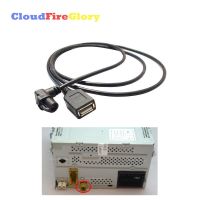 Cloudfireglory For VW Polo Jetta Passat Tiguan Rcd510 USB Harness  Adapter With USB Inter Radio RCD510 3AD035190