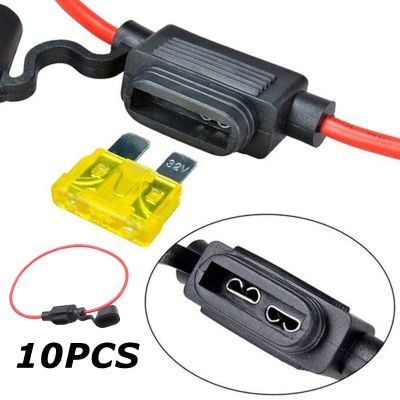 12V 30A Car Motorcycle DC Insert Fuse Holder In Line Mini Blade Adapter Switch Socket Damp Proof Splash Auto Moto Accessories Fuses Accessories