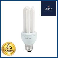 หลอดประหยัดไฟ กำลัง 18 วัตต์ Cool Day Light PHILIPS รุ่น Genie **บริการเก็บเงินปลายทาง**