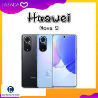 HUAWEI Nova 9 Snapdragon 778 Octa Core 2.4 GHz จอใหญ่ 6.57" Refresh Rate 120Hz Nova9 ประกันศูนย์ไทย