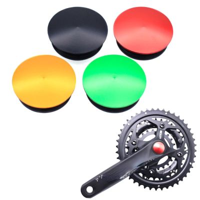 1PCS Waterproof Aluminum Alloy Bicycle Teeth Plate Crank Cover Mountain Road Bike Crankset Plug Screw Dust-Proof Disc Cover