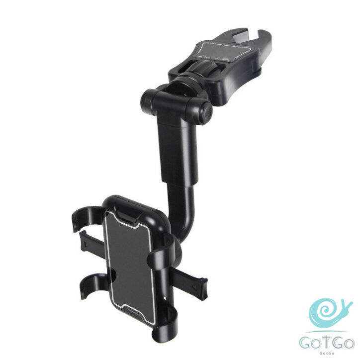 gotgo-ที่วางโทรศัพท์มือถือติดกระจกมองหลังรถยนต์-360-car-phone-holders