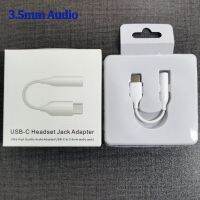 สำหรับแจ็คชนิด C 3.5สายหูฟังโทรศัพท์ USB C ถึง3.5Mm อะแดปเตอร์หูฟัง AUX สำหรับ Galaxy S20 S21 S22 S23 Note20 Ultra 10 Plus