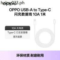 · สายเคเบิลข้อมูล Oppo 10a กระแสไฟสูง Type-C โทรศัพท์ Android สายชาร์จเร็ว สายเคเบิลข้อมูล supervooc รองรับการชาร์จแฟลช 100w sjx