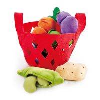 Hape - Toddler Vegetable Basket ตะกร้าผักสำหรับหนูน้อย