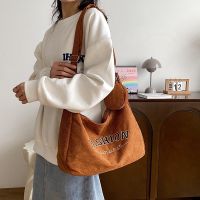 Japanese Korean ins Corduroy Cloth Bag Female Student Lightweight Simple Shoulder Casual Versatile Large-Capacity Trendy Literary Hand 【AUG】