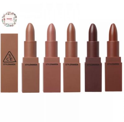 3CE Matte Mood Recipe Lip Color 3.5g (223 Mauve, 225 Flexible, 230 Kytaly, 229 Dry Tangerine, 216 Blshed, 231, 228, 217)