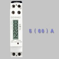 【Worth-Buy】 BEUAQQT DC-580 Digital Controlled Buck-Boost Converter Adjustable Power Supply Power Module