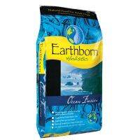 (พร้อมส่ง)Earthborn Holistic 12 กิโลกรัม อาหารสุนัขสูตร Ocean Fusion