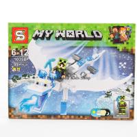 ProudNada Toys ของเล่นเด็กชุดตัวต่อเลโก้มังกรมายเวิลด์ S MY WORLD 99+PCS 1035B