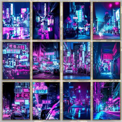 Night City Pop Kyoto ภาพวาดผ้าใบโอซาก้า Tower Street Midnight Matsuri สีชมพูโปสเตอร์และพิมพ์ภาพผนัง Kawaii Room Decor ใหม่