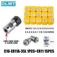 16PCS ER11 ER16 ER20 Collet Chuck Shaft Lathe เครื่องมือ แกนขยายแกน 4MM 5MM 6MM 6.35MM 8MM 10MM 12MM 14MM 16MM