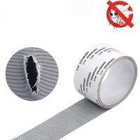 【CW】 Window Net Mesh Wires Repair Tape Anti-mosquito Door Netting Broken Hole