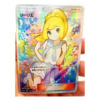 【CW】▤♝✟  Trainer Lillie Hobbies Hobby Collectibles Game Collection Anime Cards