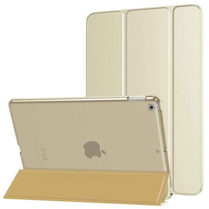 ใหม่-ipad-รุ่นที่-7-10-2-2019-ipad-10-2-เคส-slim-น้ำหนักเบา-smart-shell-stand-cover-พร้อมโปร่งแสง-frosted-back-protector-สำหรับ-ipad-10-2-2019-ปลุกอัตโนมัติ-นอนหลับ