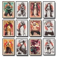 Demon Slayer โปสเตอร์ Anime Retro โปสเตอร์-Tanjiro Kamado Kamado Nezuko Hashibira Lnosuke Laminas Decorativas Pared Cuadros โปสเตอร์