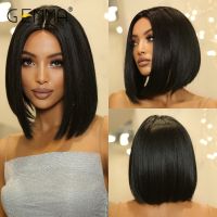 Short Straight Bob Black Wig Synthetic Natural Hair Wigs for Black Women Afro Middle Part Cosplay Daily Use Heat Resistant Fibre