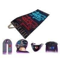 RGB Flexible LED Display Bluetooth Programmable Sign Module Strip Light DIY Mask Hat Clothes Bag Shoes Word Scroll Matrix Screen