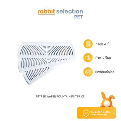 Rabbit Selection Pet Petree Special Filter Element for Pet Drinking Water Machine