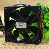 For Delta DSB0912H 9CM 9225 12V 0.24A Chassis Fan