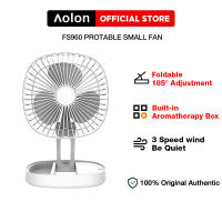 Aolon FS960 พัดลมตั้งโต๊ะ พัดลมพกพา พัดลมมินิ 6000mAh พร้อมโคมไฟ มีไฟLEDในตัวด้วย ปรับได้ 3 ระดับ พัดลมพกพาชาร์จ พัดลมพกพาไรสาย พัดลมไร้สาย พัดลมแบตเต ชาร์จ USB พัดลมพับได้ Desk Fan