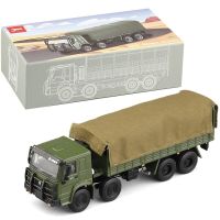 1/64 HOWO JN2300รถยนต์ Giocattolo Per Camion Militare, Moo Di Veicolo Esercito Pesjackante Iekim,Collezione In Metallo Presofuso A 8 Ruote Gratalo,Regalo, Ragazzo