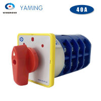 โรงงานขายส่ง LW5-40D4 Rotary Cam Changeover Switch 40A 16ขั้ว3ตำแหน่ง4เสา Reversing Selector