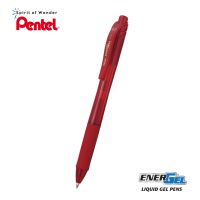 Pentel ปากกาหมึกเจล เพนเทล Energel X BL107 0.7mm - หมึกสีแดง