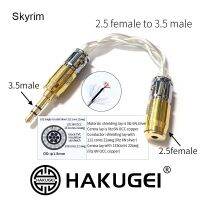 HAKUGEI แปลงอะแดปเตอร์ OTG ถอดรหัสสาย DAC 2.5/3.5/4.4หูฟังไฮไฟสายออดิโอวิญญาณ/Skyrim/athena/metaron/kaldorel/ashes สายแปลง