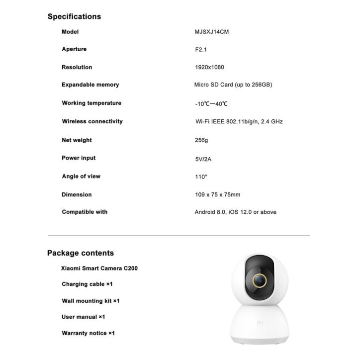 cfb-กล้องสมาร์ททารกและจอภาพสัตว์เลี้ยง360องศาในร่มกล้องรักษาความปลอดภัยสมาร์ท