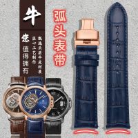 Suitable for 8633 medal Jaeger-LeCoultre IWC Portuguese blue leather strap 20 21 22mm curved