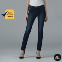 Mc Jeans กางเกงยีนส์ กางเกงขายาว ทรงขาเดฟ สียีนส์ ทรงสวย MAD7228