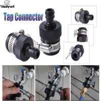 Studyset IN stock Universal Water Faucet Hose Connector Quick Connect Fitting Tap Adapter For Garden Irrigation