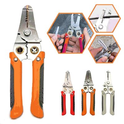 175mm Wire Stripper Multifunction Crimping Pliers Electrician Wire Stripping Household Network Cable Wire Cutting Tool