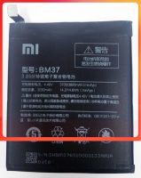 แบตเตอรี่ Xiaomi Mi 5S Plus (BM37) รับประกัน 3 เดือน แบต Mi 5S Plus