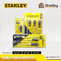 【เก่าฮาร์ดแวร์】 ชุดไขควงจับเบาะ Stanley พร้อมปลายแม่เหล็ก (2ชิ้น4ชิ้น6ชิ้น)