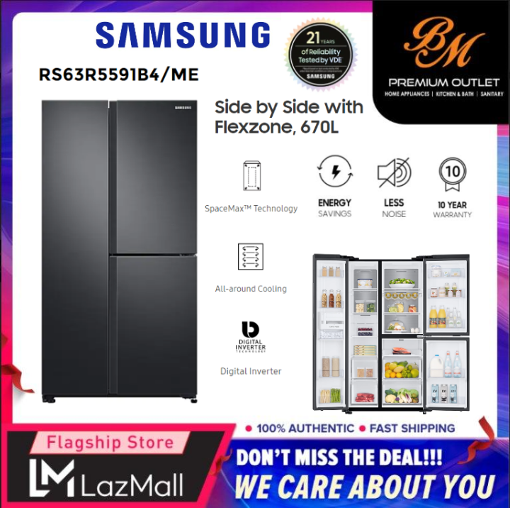 SAMSUNG (RS63R5591B4/ME) 670L SIDE BY SIDE 3 DOOR REFRIGERATOR WITH FLEXZONE Lazada