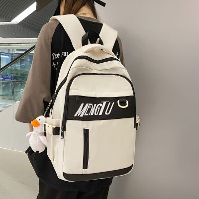 2023 New Street Fashion Simple Backpack Men And Women Junior Senior High School Student Schoolbag Large Capacity Backpack 2023