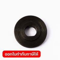 อะไหล่ N5900B#3 INNER FLANGE 42(5901B)