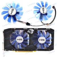 Gratis Ongkir/ต้นฉบับ Mehs RX470ของเขา570 4G 8G IceQX2เทอร์โบกราฟิกระบายความร้อน FDC10U12S9-C พัดลม