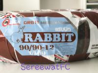 ยางนอก Quick GR611 (Rabbit)  90/90-12-R  T/L (ไม่ใช้ยางใน) (1เส้น) จำหน่ายจากร้าน SereewatFC