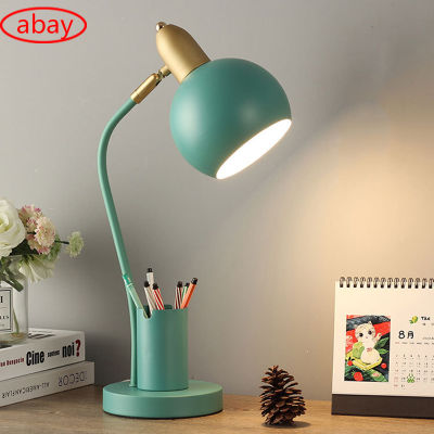 LED Table Desk Lamp Pen Holder Creative Nordic Iron Bedroom Eye Protection Reading Light Simple Living Room Home Decor.