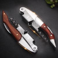 [A Boutique] Wood Handle Corkscrew Professional Wine Opener Portable Screw Multifunction Beer Cap Bottle Kitchen Bar Tool