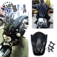 อุปกรณ์มอเตอร์ไซค์สีดำกระจกกระจก D Eflector Visor Viser สำหรับ Yamaha FZ07 MT07 MT-07 Mt07 2014 2015 2016 2017