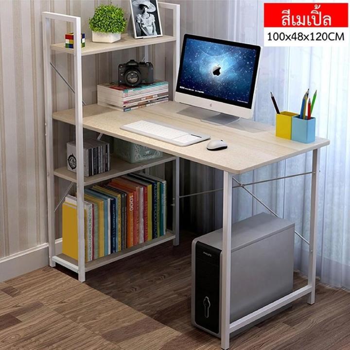 ปังปุริเย่-โต๊ะ-โต๊ะคอมพิวเตอร์-โต๊ะทำงาน-โต๊ะอ่านหนังสือ-พร้อมชั้นวางของ-computer-พร้อมส่ง-โต๊ะ-ทำงาน-โต๊ะทำงานเหล็ก-โต๊ะทำงาน-ขาว-โต๊ะทำงาน-สีดำ