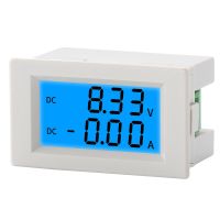 Support wholesale D85-3050 Dual Display Digital DC Current Voltage Meter Head Digital Display LCD DC Dual Display Digital Detector